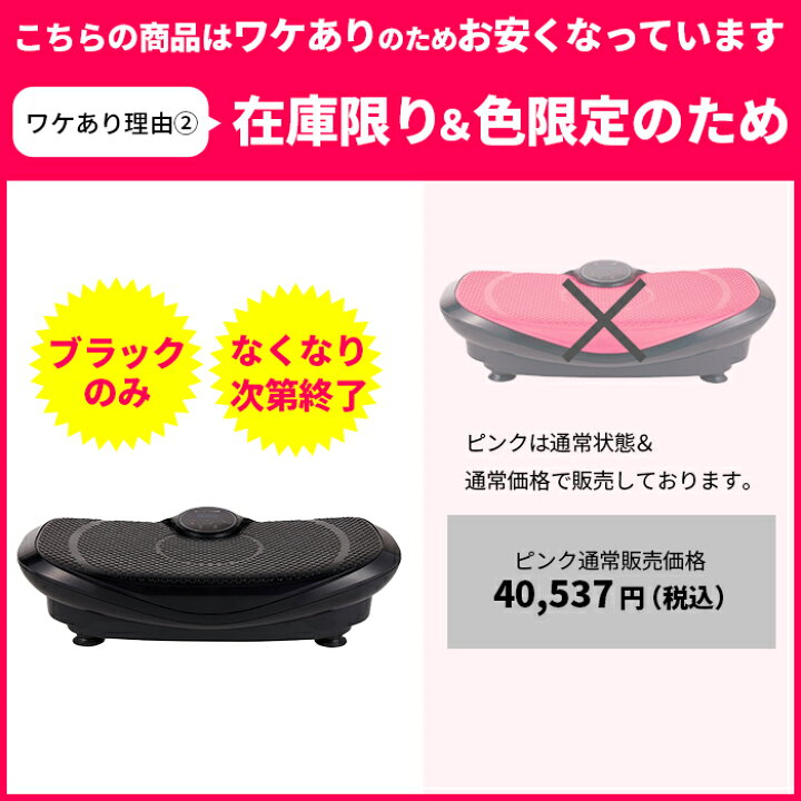 楽天市場】【10/24 20:00 〜 10/27 09:59 限定9倍】ドクターエア 3D 