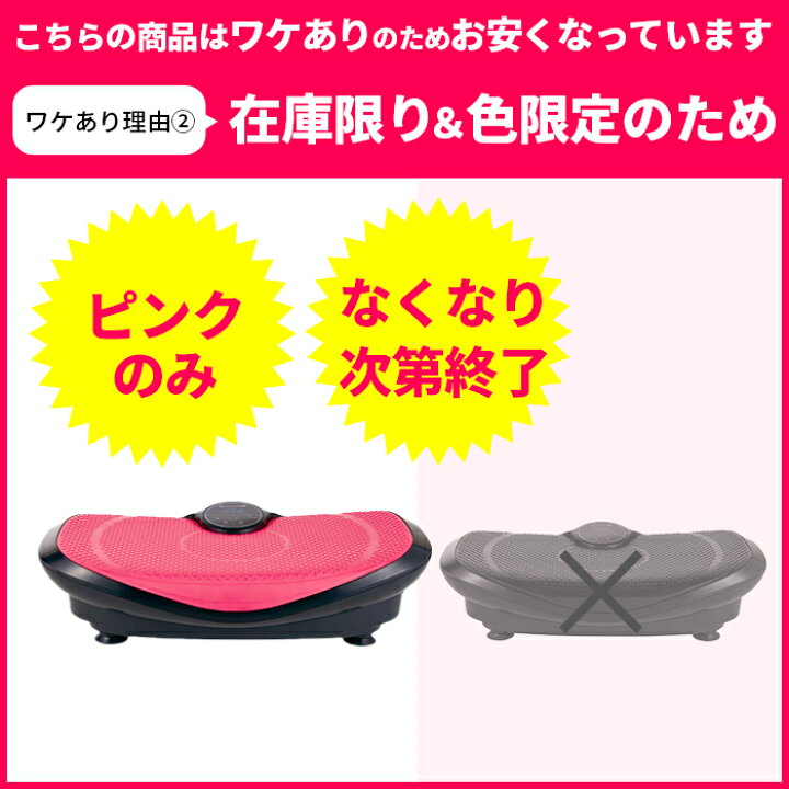 楽天市場】【訳アリのため特別価格】 ドクターエア 3Dスーパーブレード  