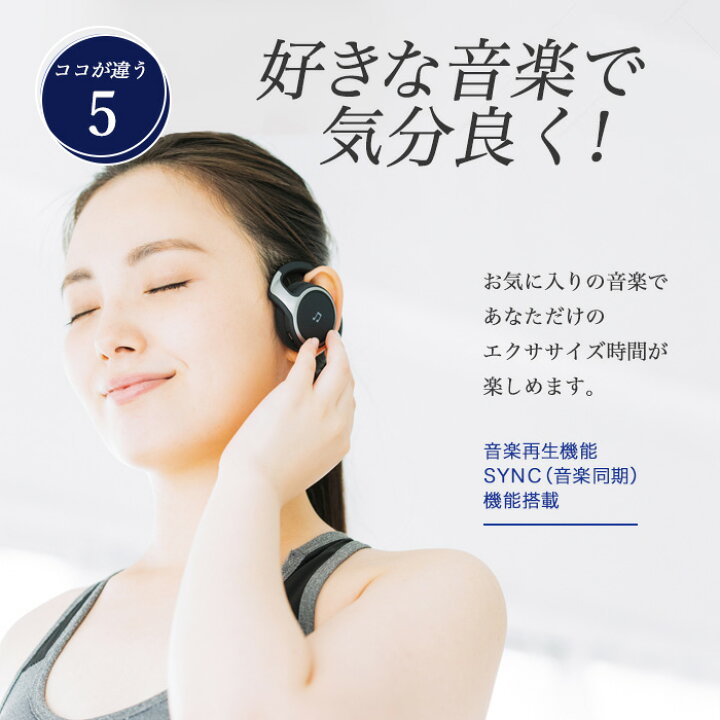 楽天市場】【11/21〜26限定9倍 11/25はエントリーで4h(20時から10倍 