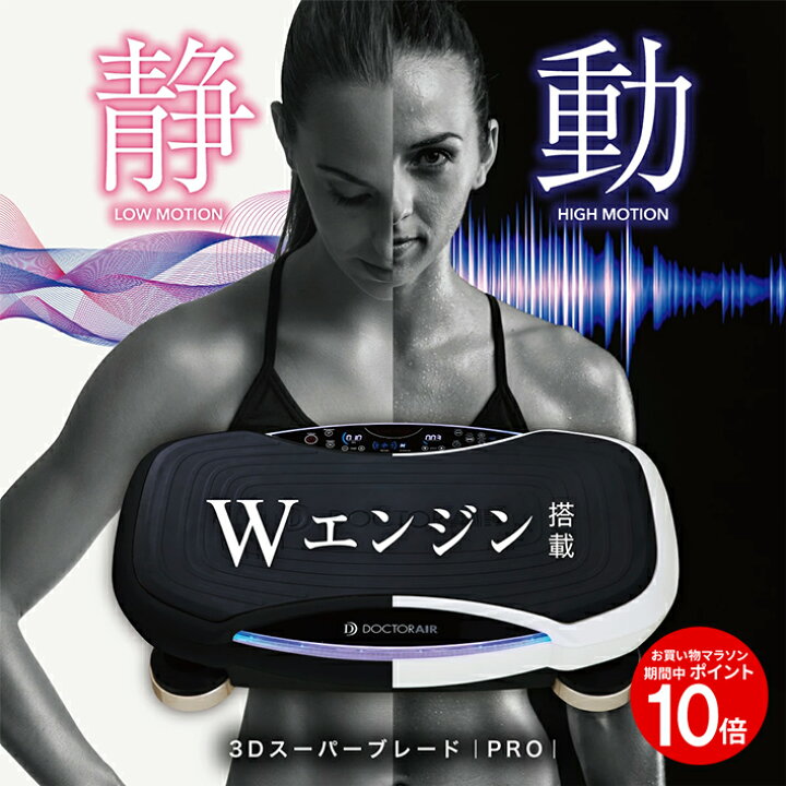 楽天市場】【11/4〜11限定9倍 11/5・10はエントリーで4h(20時から10倍 