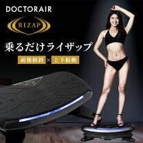 楽天市場】dr．air 3dスーパーブレード pro sb－06pkの通販