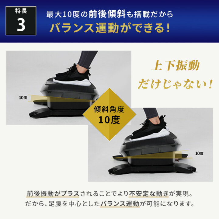 楽天市場】【6/4～スーパーSALE10倍】 ドクターエア 3Dバランス  