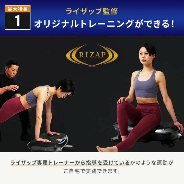 楽天市場】【30日限定24h10倍】 ドクターエア 3Dバランスブレード 