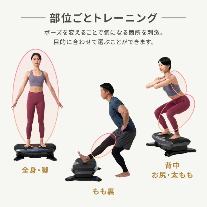 楽天市場】【12/19〜26限定9倍 12/20・25はエントリーで4h(20時から10  
