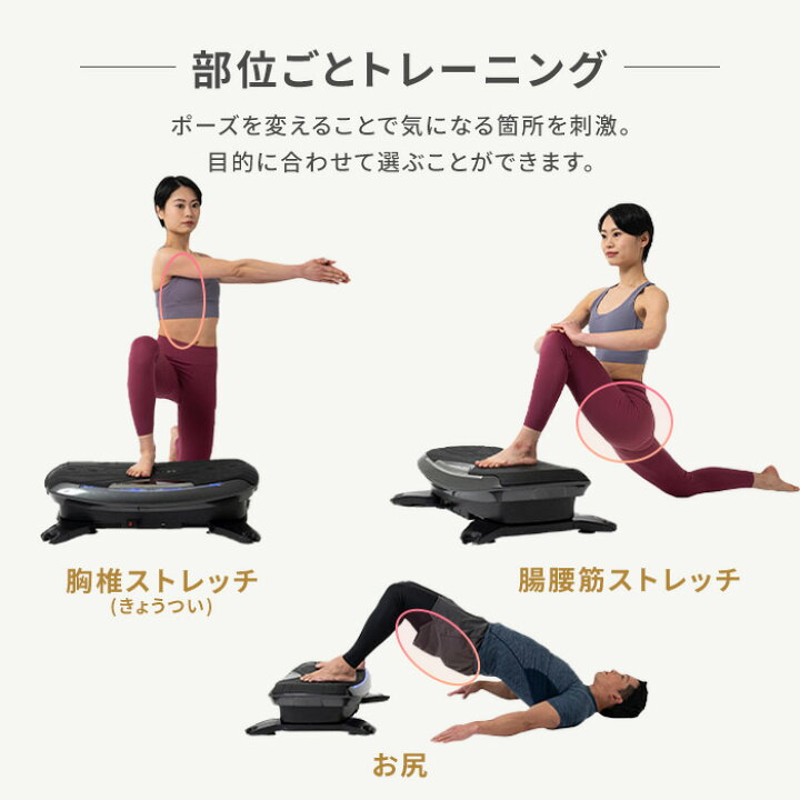 楽天市場】【5/30・6/1ポイント10倍】 ドクターエア 3Dバランス 