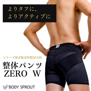 y^tɁz̃pcZERO W 24Ԃ͂T|[g ͂ xg炸 Ȃ Ճpc T|[^[pc St RZbg T|[^[ ʋC X|[c rWlX {fBXv