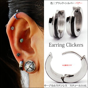 sAX 18G c[gJ[ CONbJ[ J`bƊȒP XeXsAX yA̔ sAX u