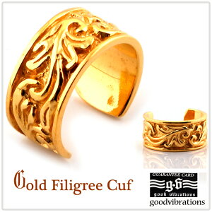 C[Jt S[h nCAfUC good vibrations {fBsAX sAX