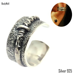 SWORD@@Vo[@Jt@ oriental vibrations @{fBsAX@yBodyWellz