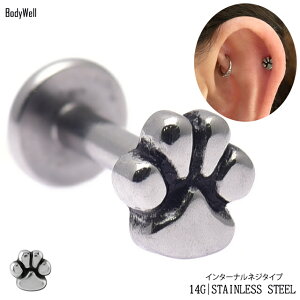 ラブレット ピアスの人気商品 通販 価格比較 価格 Com