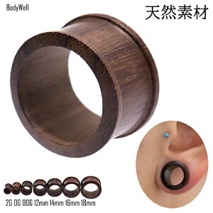 2G 0G 00G 12mm  _[N EbhsAX gsAX nhChsAX _utA VRf {fBsAX