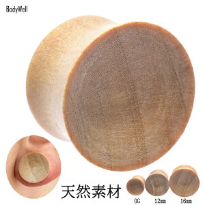 0G 12mm 16mm ڂ i` EbhsAX gsAX nhChsAX _utA VRf {fBsAX