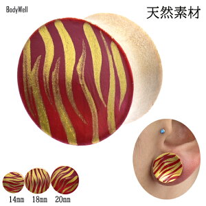 14mm 18mm 20mm bh GoldC EbhsAX gsAX nhChsAX _utA VRf {fBsAX