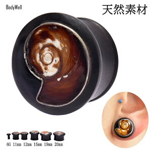 11mm 12mm Lk _[N EbhsAX gsAX nhChsAX _utA VRf {fBsAX