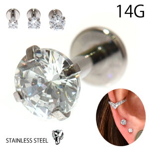 ܃sAX 14G S3TCY NX^WRjA C^[i ubg gKX wbNX Ci[RN AE^[RN u sAX {fBsAX