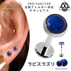 AM[Ή sXY 18G 16G 14G `^sAX C^[i ubgX^bY VR {fBsAX sAX gKXsAX wbNX ςȂ
