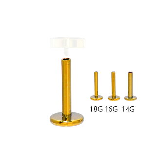 p[ĉ 18G 16G 14G AM[Ή AeB[NS[h C^[iubg `^sAX gKX sAX ςȂ t@[XgsAX