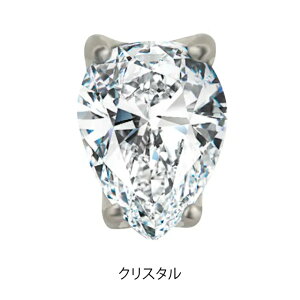 sAX AM[ `^sAX ςȂ 18g 16g Pear eBAhbv WRjAsAX t@[XgsAX fB[X ZJhsAX C^[i ubgX^bY