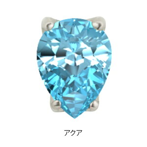 sAX AM[ `^sAX ςȂ 18g 16g Pear eBAhbv WRjAsAX t@[XgsAX fB[X ZJhsAX C^[i ubgX^bY