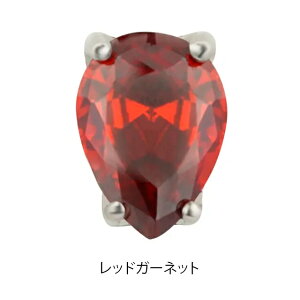 sAX AM[ `^sAX ςȂ 18g 16g Pear eBAhbv WRjAsAX t@[XgsAX fB[X ZJhsAX C^[i ubgX^bY