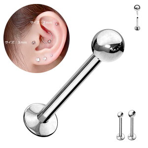 vbVsAX 20g 18g Vv ۋʃ{[ XeXsAX ςȂ ЎsAX X^bhsAX t@[XgsAX ZJhsAX u sAX