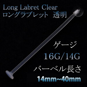 sAX 16G 14G Iׂ O ubgX^bY V[NbgsAX {fBsAX