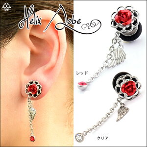 {fBsAX 16G SVbNsAX BIG ^Ԃȃ[YH KNsAX u wbNX sAX