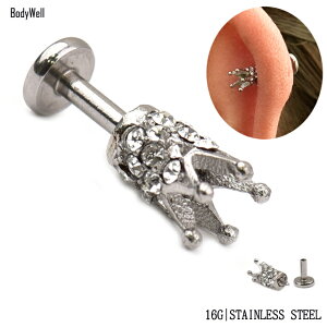 {fBsAX 16G ̏  C^[iubg u փbNX Ci[RN sAX XeXsAX