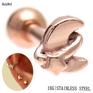 16G  sNS[h MOON Star Xg[gsAX u sAX Ci[RN wbNX {fBsAX