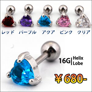 sAX 16G S5F  n[g u փbNXsAX Xg[gsAX {fBsAX