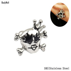 sAX 16G XJ{[  X^[ Zombie Baby Xg[go[x {fBsAX