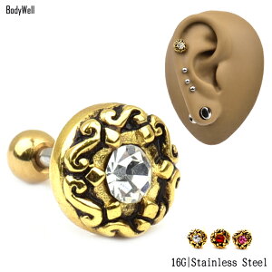 sAX 16G S[h |Cg tBO[ Xg[go[x {fBsAX u