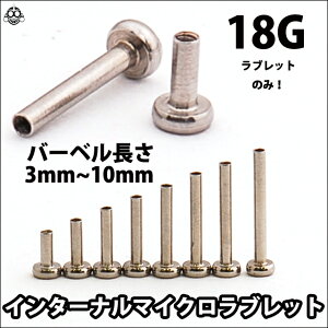 {fBsAX 18g XeXsAX ςȂ o[x̂ t@[XgsAX }CN C^[iubg @sAX u sAX