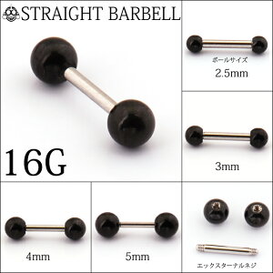 {fBsAX 16G ubN{[ XeXVtg Xg[gsAX u wbNX sAX