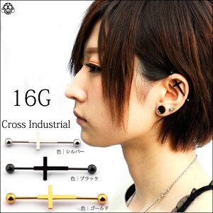 C_XgA sAX {fBsAX 16G Long Cross S3F NX \ sAX Oo[x