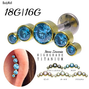 18G 16G S5F AeB[NS[h S[WX t@Cu|Cg Xg[ `^sAX AM[Ή C^[i ubgsAX wbNX sAX {fBsAX