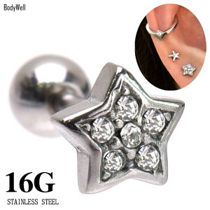 16G NX^ X^[ sAX u sAX wbNX gKX Ci[RN AE^[RN Xg[gsAX