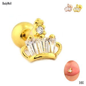 {fBsAX 16G S2F LL  NE Xg[gsAX u wbNX sAX