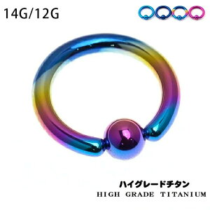 {fBsAX 14G 12G `^sAX nCO[h ×p `^ S4F LveBur[YO OsAX wbNX sAX ̏