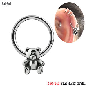 LveBur[YO {fBsAX 16g 14g  Aj} XeXsAX ςȂ OsAX u sAX