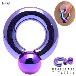 金属アレルギー対応 2G チタンピアス ブルプル SOLID-TI 付けやすい インターナル リングピアス ボディピアス