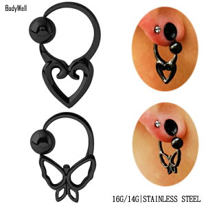 ҏ 16G 14G@̌^@ubN@o^tCn[g@LveBur[YO@OsAX@{fBsAXyBodyWellz