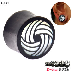 {fBsAX 14mm 16mm ҏ Mother of Pearl ubN EbhsAX _utA gsAX IsAX