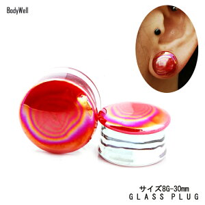 {fBsAX 20mm 22mm 24mm bh KXsAX _utA gsAX