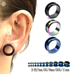 {fBsAX 7mm 0G 9mm 00G 11mm S3F X^_[h Eh tbVgl z[sAX