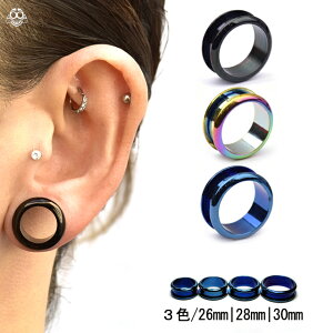 {fBsAX 26mm 28mm 30mm S3F X^_[h Eh tbVgl z[sAX gsAX