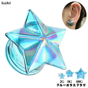 {fBsAX 2G 0G 00G u[ X^[ sAX KXsAX _utA gsAX