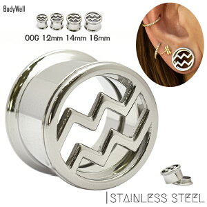 {fBsAX 14mm 16mm WAVE g C^[i _utA AM[Ή gsAX