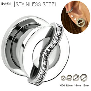 {fBsAX 14mm 16mm NX^ ڂ tbVgl AM[Ή gsAX