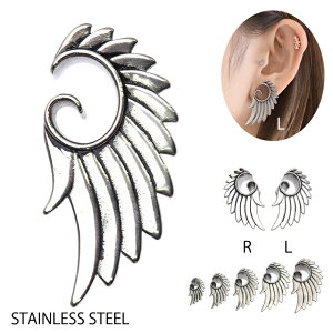 {fBsAX 14mm 16mm sAX wing H _utA XeXsAX gsAX